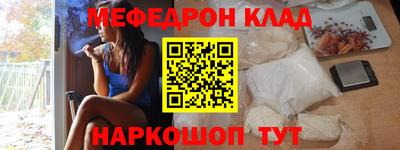 каннабис Шахты