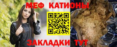 индика Янаул