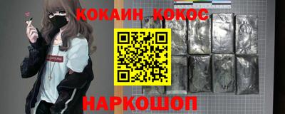 каннабис Шахты