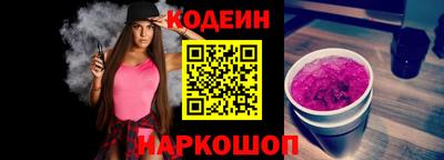 индика Янаул