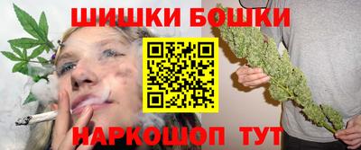 кокаин Ярославль