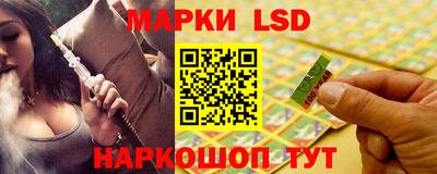 индика Янаул