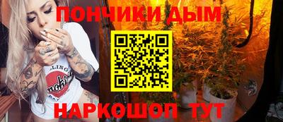 кокаин Ярославль