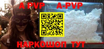 кокаин Ярославль