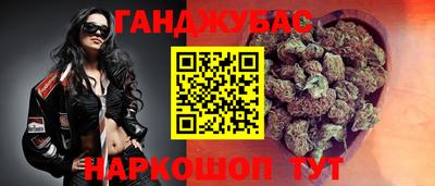 индика Янаул