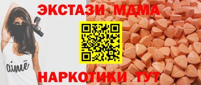 каннабис Шахты