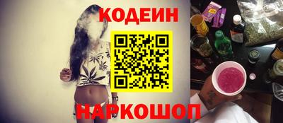 индика Янаул