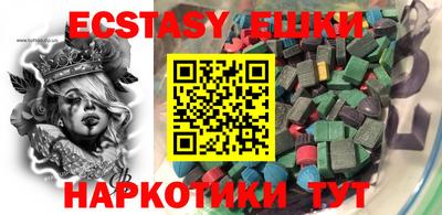 кокаин Ярославль