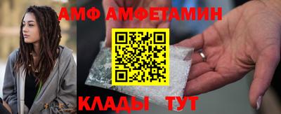 индика Янаул