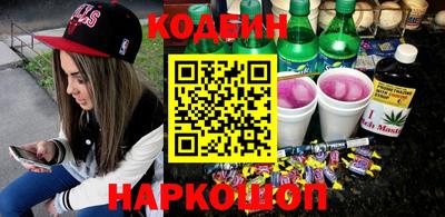 индика Янаул