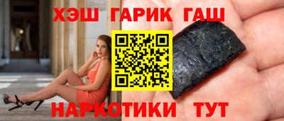 каннабис Шахты