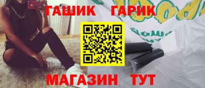 кокаин Ярославль
