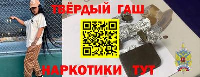 кокаин Ярославль