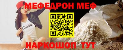 кокаин Ярославль