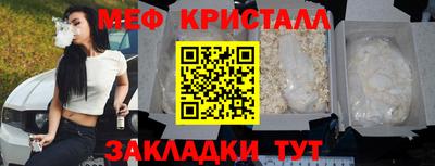кокаин Ярославль