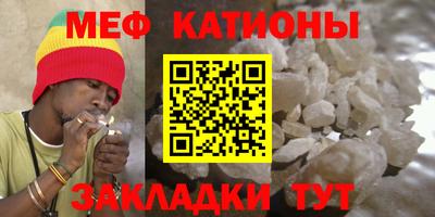 кокаин Ярославль